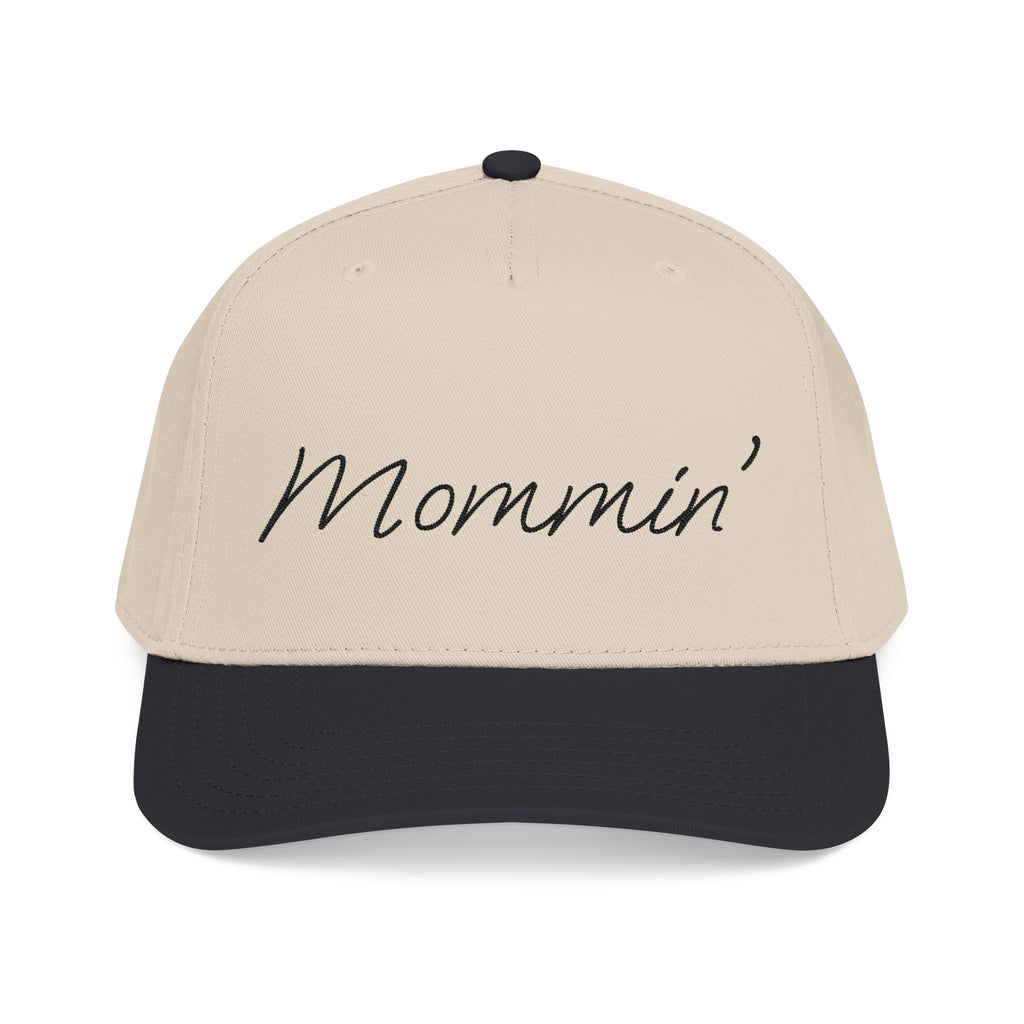 Mommin' Cute Script Embroidered Trucker Hat