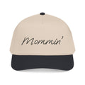 Mommin' Cute Script Embroidered Trucker Hat