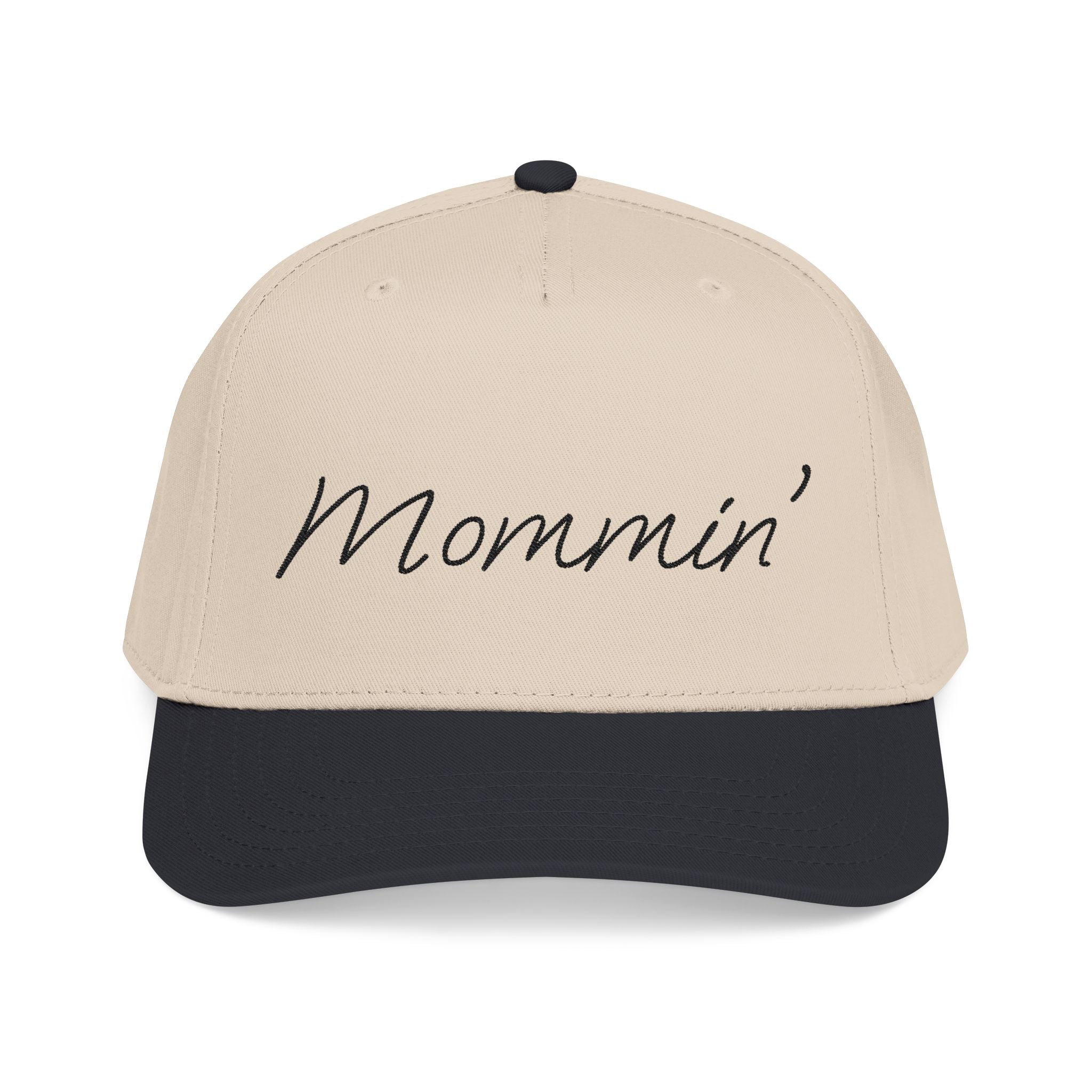 Mommin' Cute Script Embroidered Trucker Hat